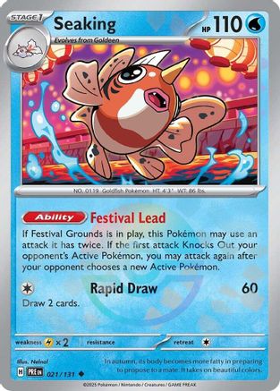 Image of Seaking (021/131) (Poke Ball Pattern) [Scarlet & Violet: Prismatic Evolutions]
