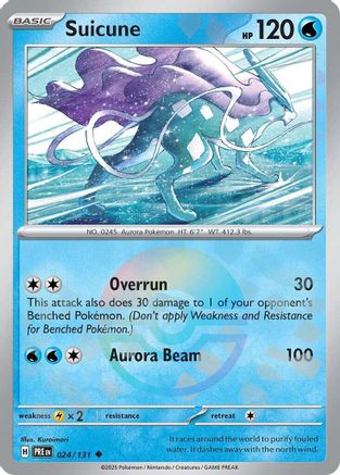 Image of Suicune (024/131) (Poke Ball Pattern) [Scarlet & Violet: Prismatic Evolutions]
