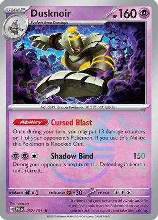 Image of Dusknoir (037/131) (Poke Ball Pattern) [Scarlet & Violet: Prismatic Evolutions]