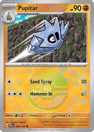 Image of Pupitar (048/131) (Poke Ball Pattern) [Scarlet & Violet: Prismatic Evolutions]