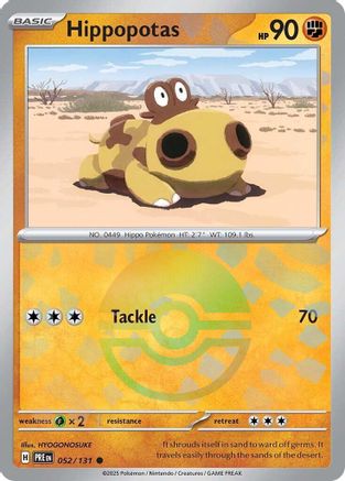 Image of Hippopotas (052/131) (Poke Ball Pattern) [Scarlet & Violet: Prismatic Evolutions]