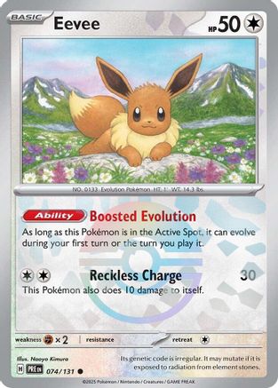 Image of Eevee (074/131) (Poke Ball Pattern) [Scarlet & Violet: Prismatic Evolutions]