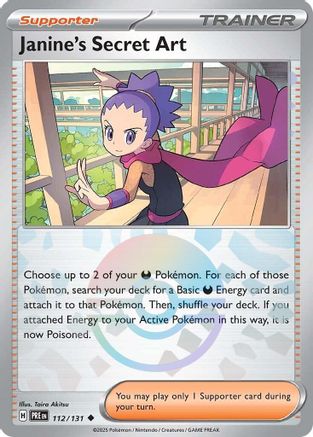 Image of Janine's Secret Art (112/131) (Poke Ball Pattern) [Scarlet & Violet: Prismatic Evolutions]