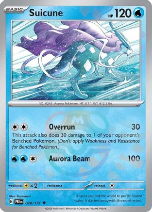 Image of Suicune (024/131) (Master Ball Pattern) [Scarlet & Violet: Prismatic Evolutions]