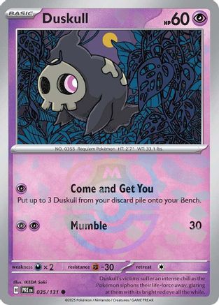 Image of Duskull (035/131) (Master Ball Pattern) [Scarlet & Violet: Prismatic Evolutions]