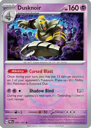 Image of Dusknoir (037/131) (Master Ball Pattern) [Scarlet & Violet: Prismatic Evolutions]