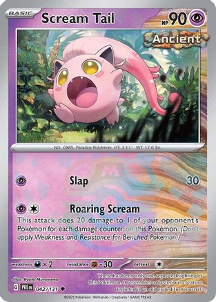 Image of Scream Tail (042/131) (Master Ball Pattern) [Scarlet & Violet: Prismatic Evolutions]