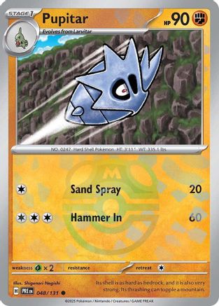Image of Pupitar (048/131) (Master Ball Pattern) [Scarlet & Violet: Prismatic Evolutions]