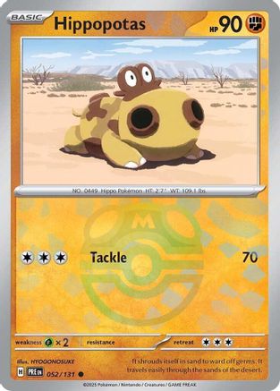 Image of Hippopotas (052/131) (Master Ball Pattern) [Scarlet & Violet: Prismatic Evolutions]
