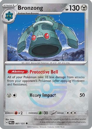 Image of Bronzong (067/131) (Master Ball Pattern) [Scarlet & Violet: Prismatic Evolutions]