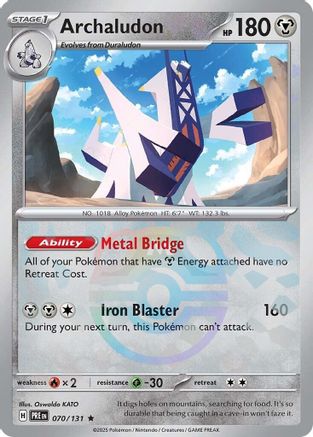 Image of Archaludon (070/131) (Master Ball Pattern) [Scarlet & Violet: Prismatic Evolutions]