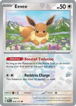 Image of Eevee (074/131) (Master Ball Pattern) [Scarlet & Violet: Prismatic Evolutions]