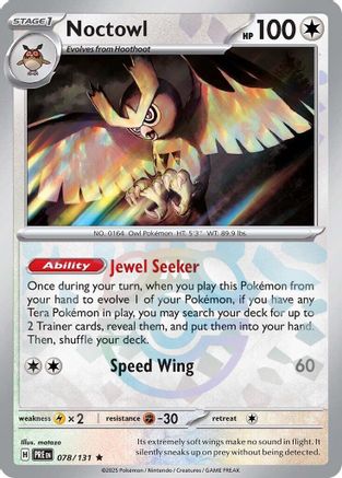 Image of Noctowl (078/131) (Master Ball Pattern) [Scarlet & Violet: Prismatic Evolutions]