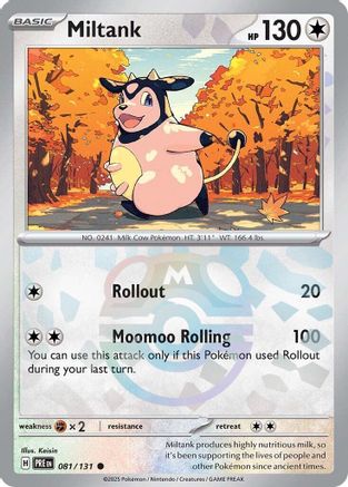 Image of Miltank (081/131) (Master Ball Pattern) [Scarlet & Violet: Prismatic Evolutions]