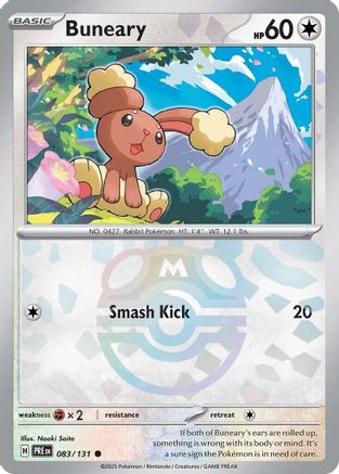 Image of Buneary (083/131) (Master Ball Pattern) [Scarlet & Violet: Prismatic Evolutions]