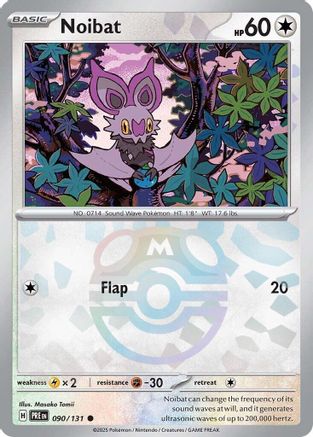 Image of Noibat (090/131) (Master Ball Pattern) [Scarlet & Violet: Prismatic Evolutions]