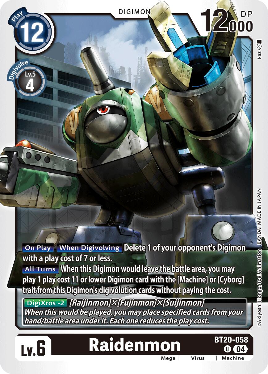 Image of Raidenmon [BT20-058] [Release Special Booster Ver.2.5]