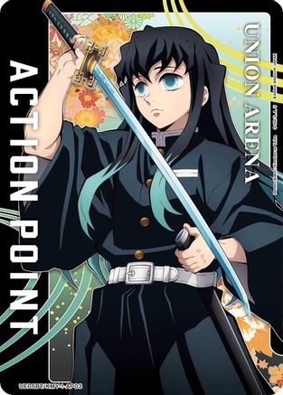 Image of Action Point Card (AP03) (Muichiro Tokito) (UE05BT/KMY-1-AP03) - UE05BT Demon Slayer Kimetsu no Yaiba
