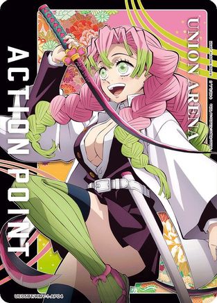 Image of Action Point Card (AP04) (Mitsuri Kanroji) (UE05BT/KMY-1-AP04) - UE05BT Demon Slayer Kimetsu no Yaiba