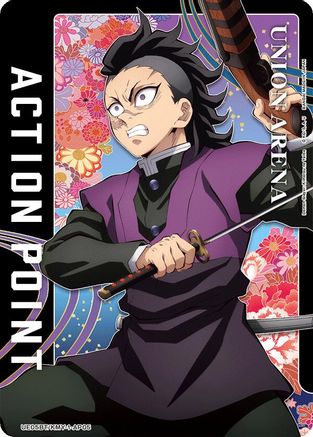 Image of Action Point Card (AP05) (Genya Shinazugawa) (UE05BT/KMY-1-AP05) - UE05BT Demon Slayer Kimetsu no Yaiba Foil
