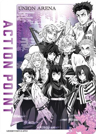 Image of Action Point Card (AP01) (Demon Slayer: Kimetsu no Yaiba) (UE05BT/KMY-2-AP01) - UE05BT Demon Slayer Kimetsu no Yaiba Foil