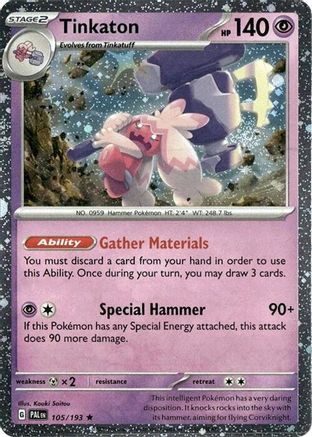 Image of Tinkaton (Cosmos Holo) 105/193  - Holofoil Blister Exclusives - Rare