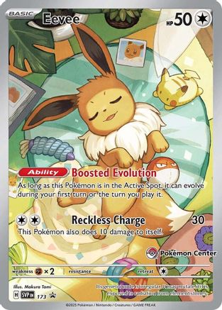 Image of Eevee (173) (Pokemon Center Exclusive) [Scarlet & Violet: Black Star Promos]