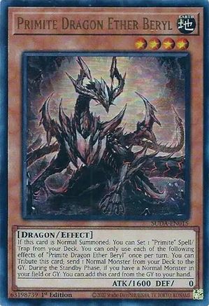 Image of Primite Dragon Ether Beryl [SUDA-EN015] Ultra Rare