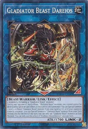 Image of Gladiator Beast Dareios [SUDA-EN048] Common
