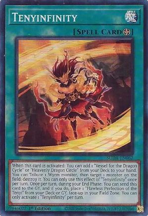 Image of Tenyinfinity [SUDA-EN062] Super Rare
