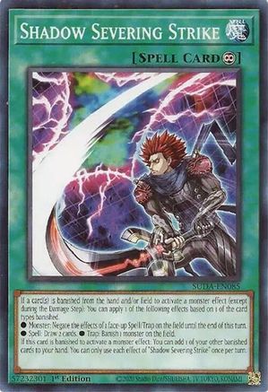 Image of Shadow Severing Strike [SUDA-EN085] Common