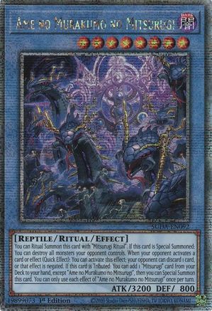 Image of Ame no Murakumo no Mitsurugi (Quarter Century Secret Rare) [SUDA-EN092] Quarter Century Secret Rare