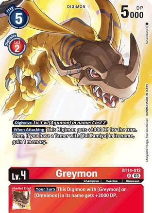 Image of Greymon [BT14-012] (Omnimon Binder Set) [Blast Ace]