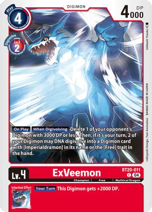 Image of ExVeemon [BT20-011] [Release Special Booster Ver.2.5]