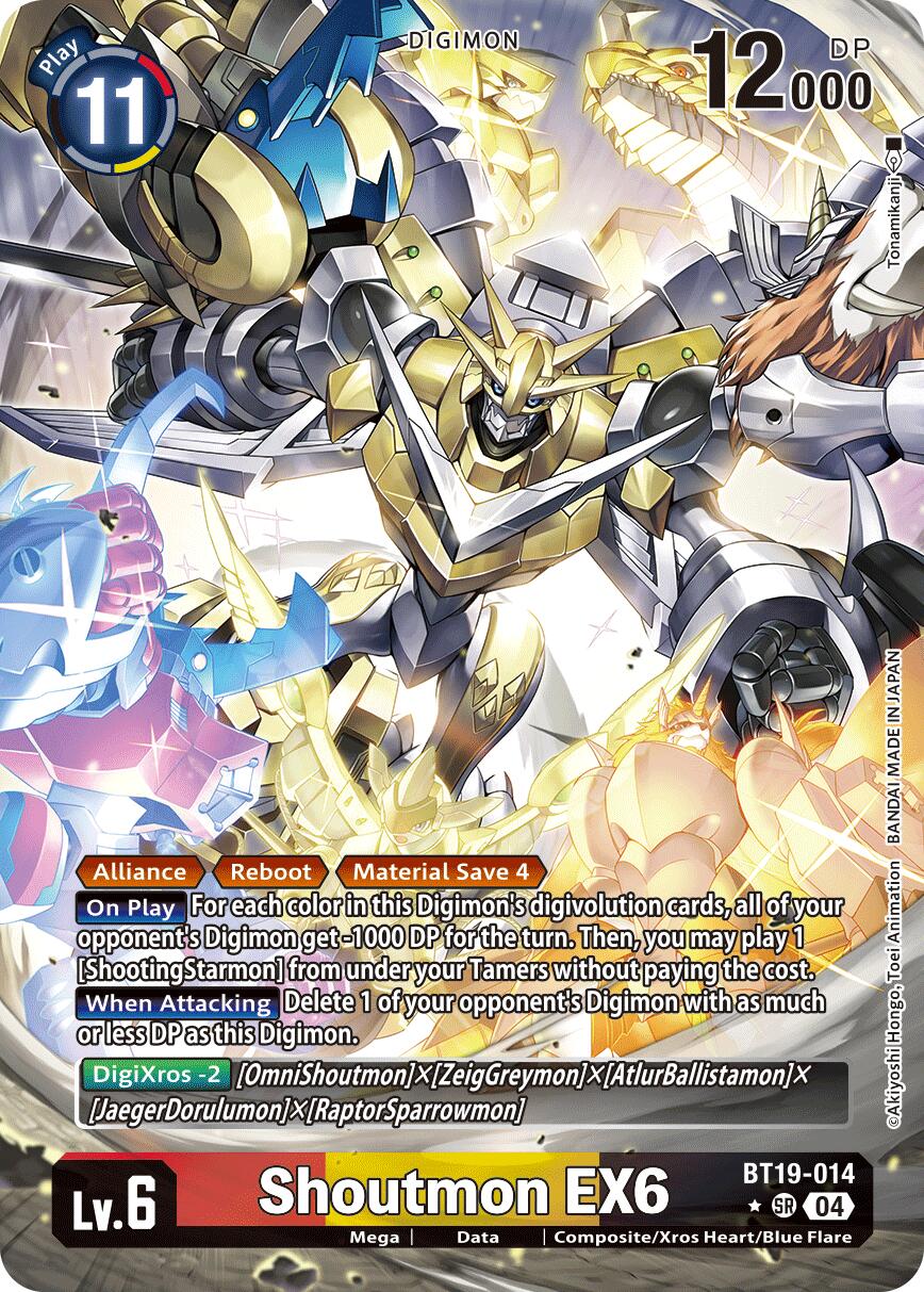 Image of Shoutmon EX6 [BT19-014] (Alternate Art) [Release Special Booster Ver.2.5]
