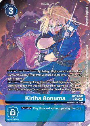 Image of Kiriha Aonuma [BT19-081] (Alternate Art) [Release Special Booster Ver.2.5]