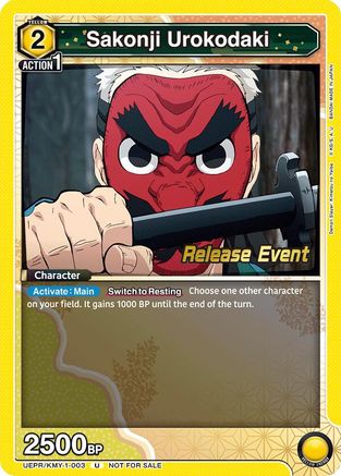 Image of Sakonji Urokodaki (UEPR/KMY-1-003) - UE05BT Demon Slayer Kimetsu no Yaiba Release Event Cards