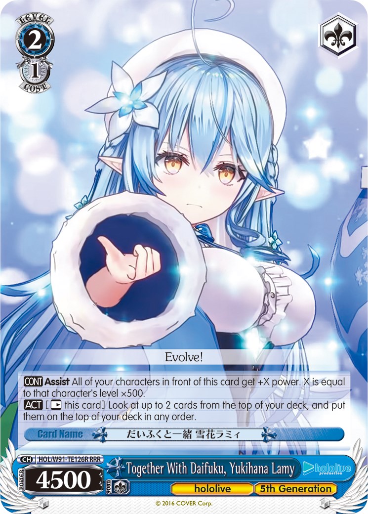 Image of Together With Daifuku, Yukihana Lamy (HOL/W91-TE126R RRR) [hololive production]