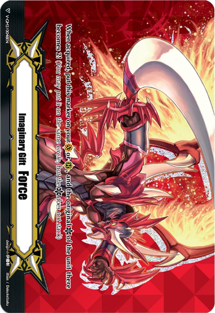 Image of Imaginary Gift [Force II] - Dragonic Overlord (V-GM2/0048EN) [Memoir of Vanguard Koshien]