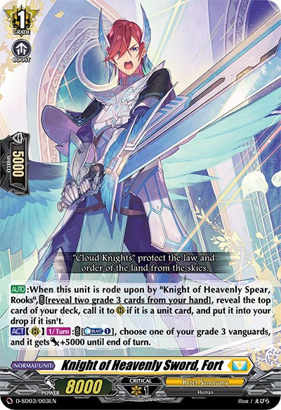 Image of Knight of Heavenly Sword, Fort (D-SD03/003EN) [Tohya Ebata: Apex Ruler]