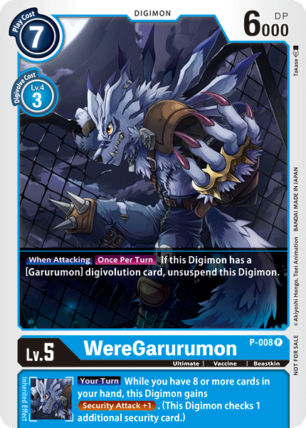 Image of WereGarurumon [P-008] [Promotional Cards]