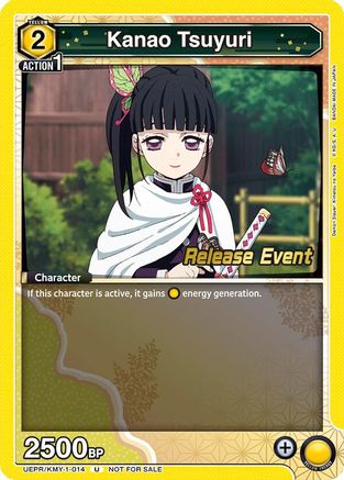 Image of Kanao Tsuyuri (UEPR/KMY-1-014) - UE05BT Demon Slayer Kimetsu no Yaiba Release Event Cards