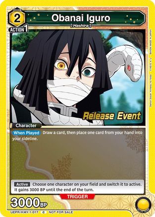 Image of Obanai Iguro (017) (UEPR/KMY-1-017) - UE05BT Demon Slayer Kimetsu no Yaiba Release Event Cards