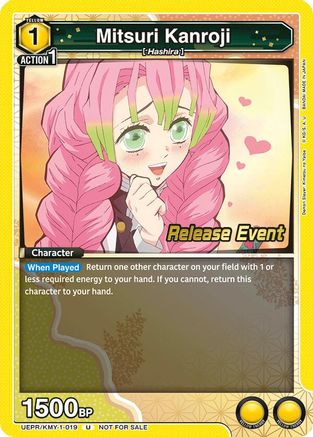 Image of Mitsuri Kanroji (019) (UEPR/KMY-1-019) - UE05BT Demon Slayer Kimetsu no Yaiba Release Event Cards