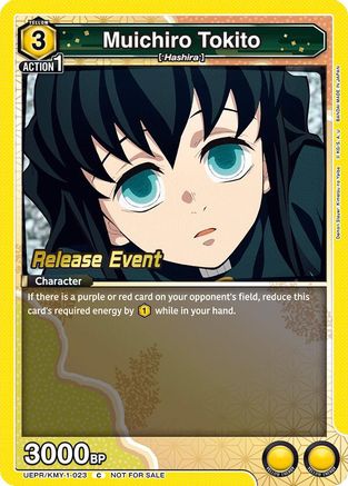 Image of Muichiro Tokito (023) (UEPR/KMY-1-023) - UE05BT Demon Slayer Kimetsu no Yaiba Release Event Cards