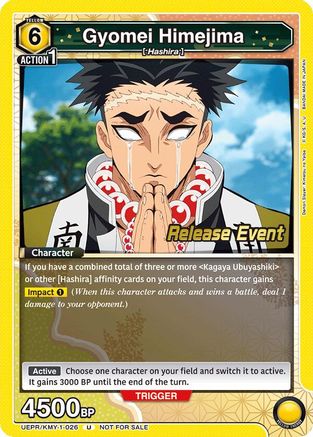 Image of Gyomei Himejima (026) (UEPR/KMY-1-026) - UE05BT Demon Slayer Kimetsu no Yaiba Release Event Cards