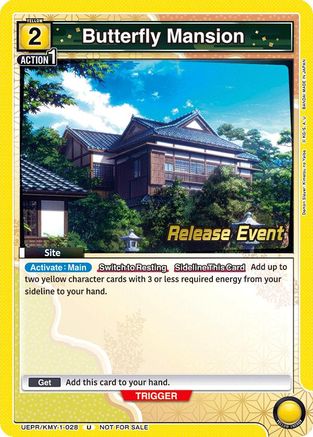 Image of Butterfly Masnion (UEPR/KMY-1-028) - UE05BT Demon Slayer Kimetsu no Yaiba Release Event Cards