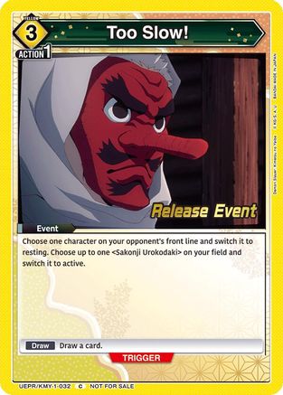 Image of Too Slow! (UEPR/KMY-1-032) - UE05BT Demon Slayer Kimetsu no Yaiba Release Event Cards