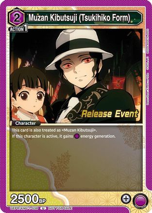 Image of Muzan Kibutsuji (Tsukihiko Form) (UEPR/KMY-1-038) - UE05BT Demon Slayer Kimetsu no Yaiba Release Event Cards