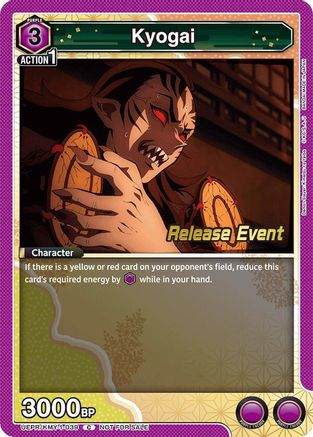 Image of Kyogai (UEPR/KMY-1-039) - UE05BT Demon Slayer Kimetsu no Yaiba Release Event Cards